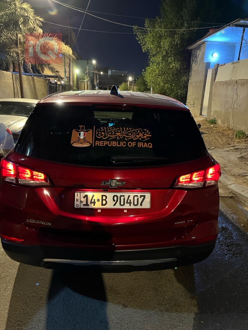 Chevrolet Equinox